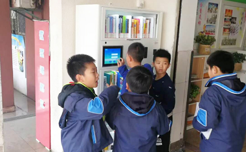 RFID智能書架應用于分布式圖書館圖書角