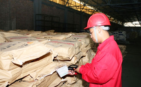 超高頻手持機,手持終端,數(shù)據(jù)采集器,手持機廠家