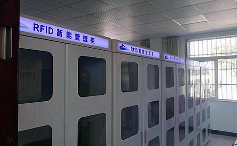RFID智能貨柜：企業(yè)資產(chǎn)管理的效率革新
