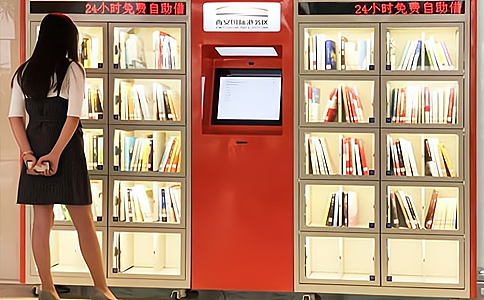 RFID與NFC常用標準及應(yīng)用場合