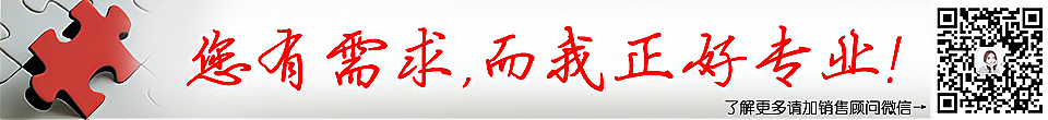 RFID超高頻(UHF)圖書標簽UT6997
