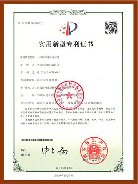RFID協(xié)議 - 技術(shù)與支持 - ,RFID,RFID讀寫(xiě)器,數(shù)據(jù)采集器,遠(yuǎn)距離讀卡器,IC卡,不干膠標(biāo)簽,射頻技術(shù),IC卡讀卡器,IMPINJ,R2000,手持機(jī),模塊