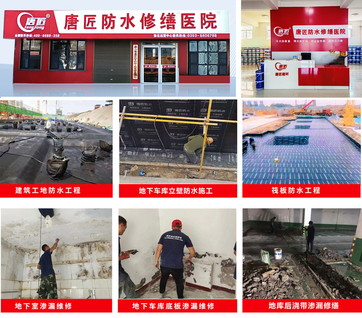 RFID藥品耗材管理,RFID耗材柜,RFID藥品柜,藥品管理,防偽溯源