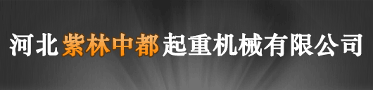 RFID讀寫(xiě)器